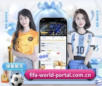 走进世界杯资讯，发现更多生活灵感 - 体育资讯内容服务